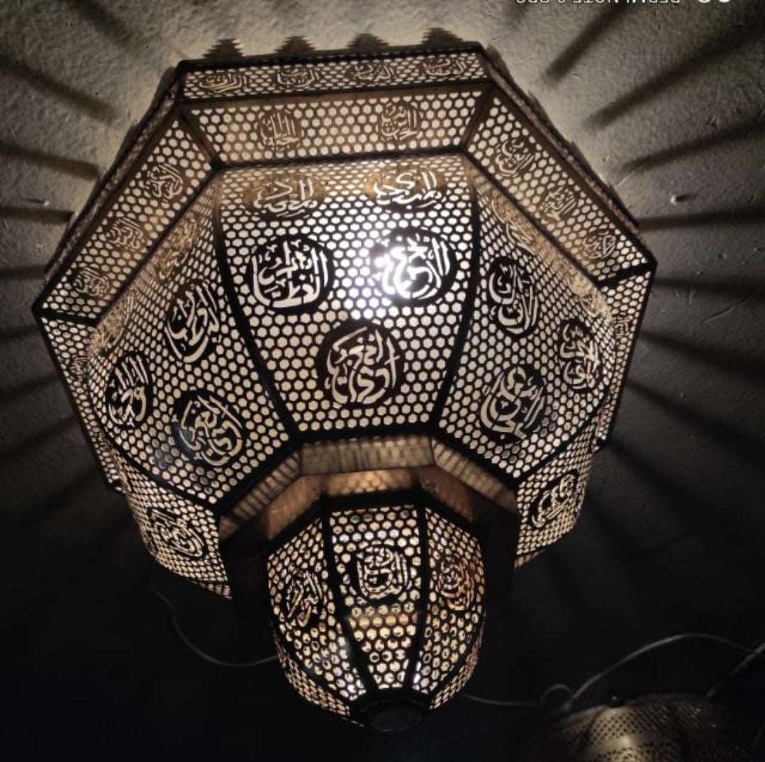 Calligraphy chandelier, Moroccan chandelier, Moroccan lamp